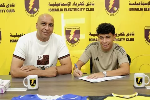 الصفقة الثامنة.. كهرباء الإسماعيلية يعلن استعارة لاعب سموحة